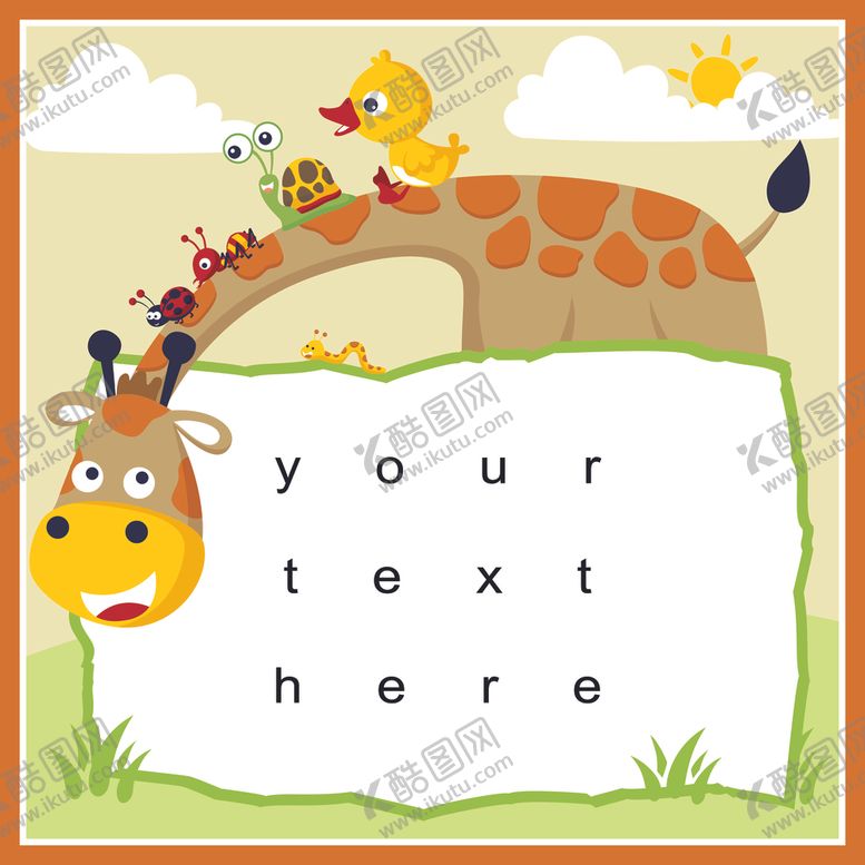 编号：33328510302310274839【酷图网】源文件下载-卡通动物