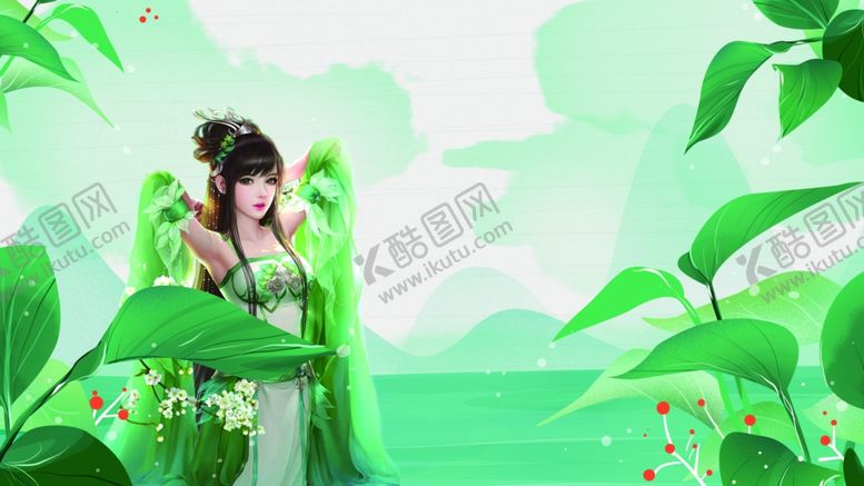 编号：89628709172302018195【酷图网】源文件下载-中国风