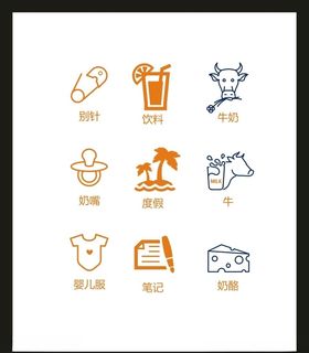 LOGO标识VI广告志创意志创意