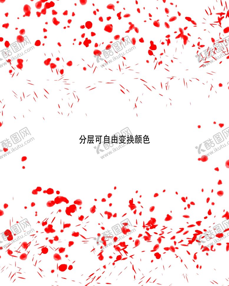 编号：77934801200442447615【酷图网】源文件下载-中国风水墨画喷溅底纹