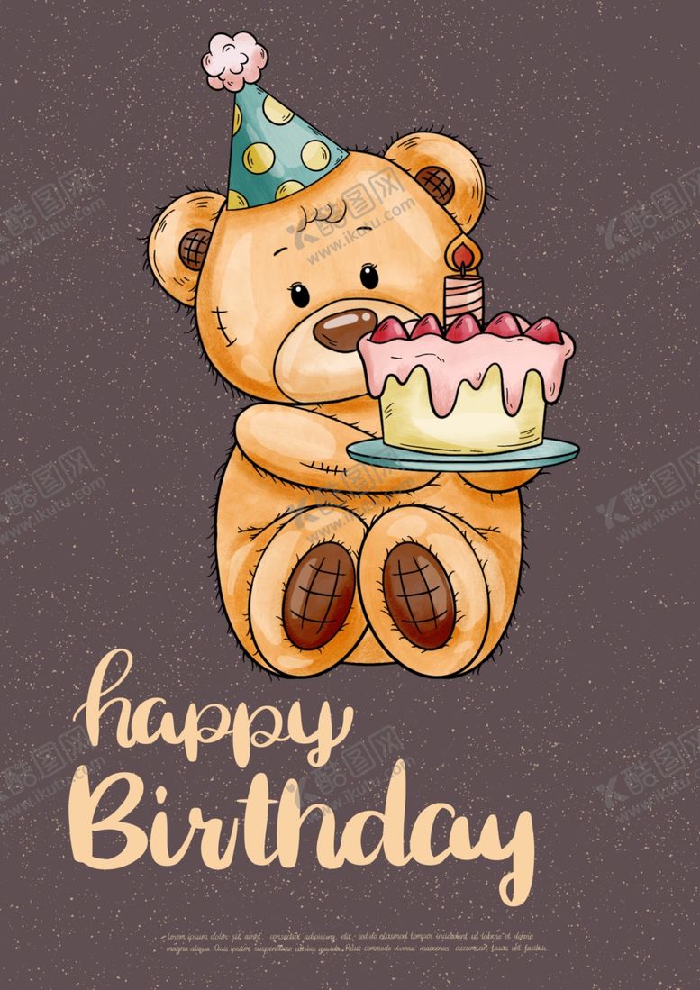 编号：86171605151654401224【酷图网】源文件下载-生日快乐
