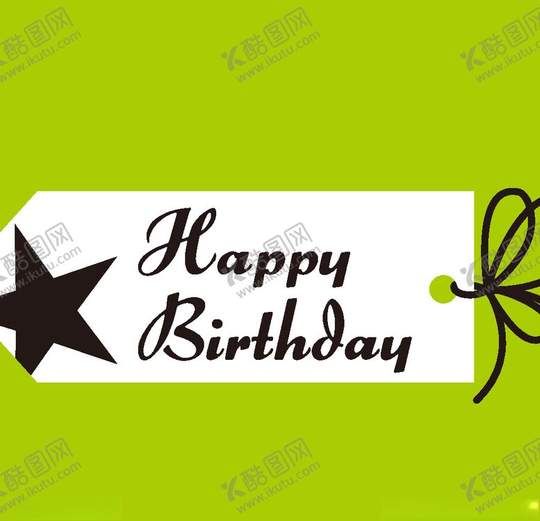 编号：50293709300558049841【酷图网】源文件下载-矢量黑白标签元素