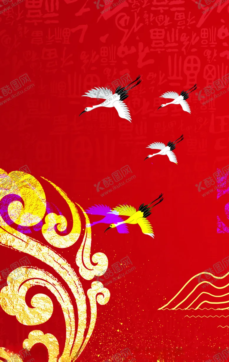 编号：55062107012101341838【酷图网】源文件下载-背景墙装饰画
