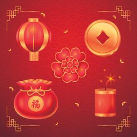 喜庆中国风春节元素集合