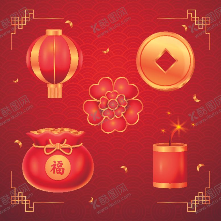 编号：15033404020853474960【酷图网】源文件下载-喜庆中国风春节元素集合