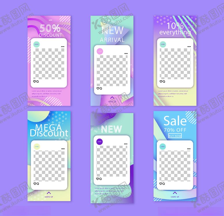 编号：43669110311831357635【酷图网】源文件下载-手机海报