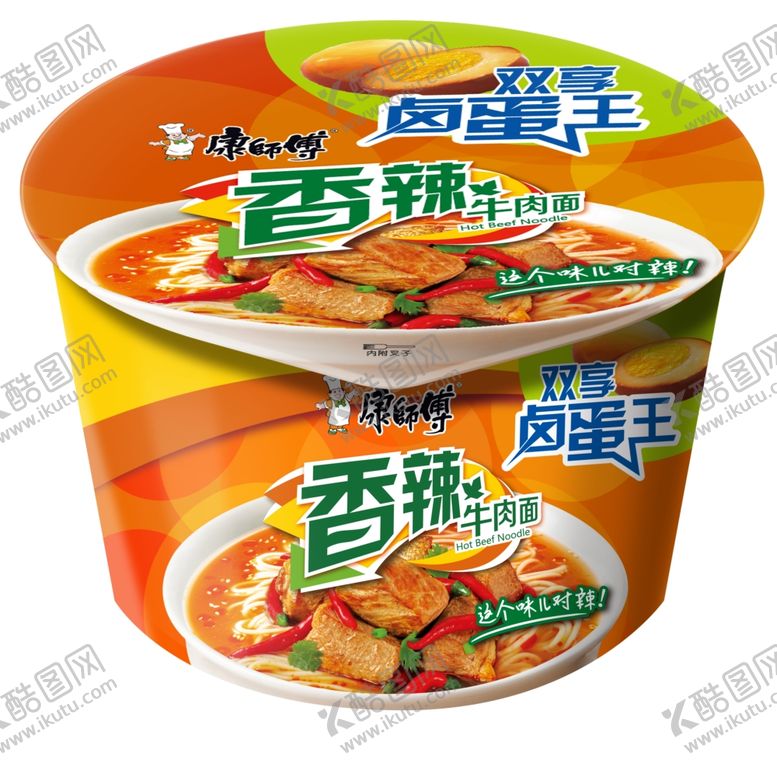 编号：79915109271951323072【酷图网】源文件下载-方便面宣传广告