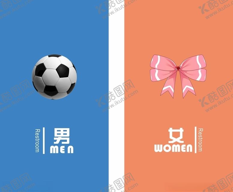编号：38852904230257337616【酷图网】源文件下载-学校厕所门帘