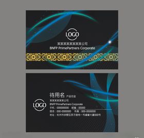 花纹炫彩名片