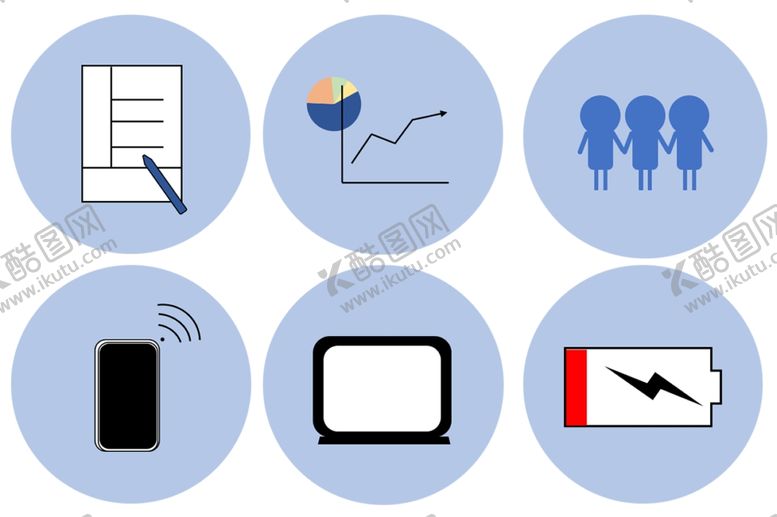 编号：15400909221615416534【酷图网】源文件下载-办公用图标