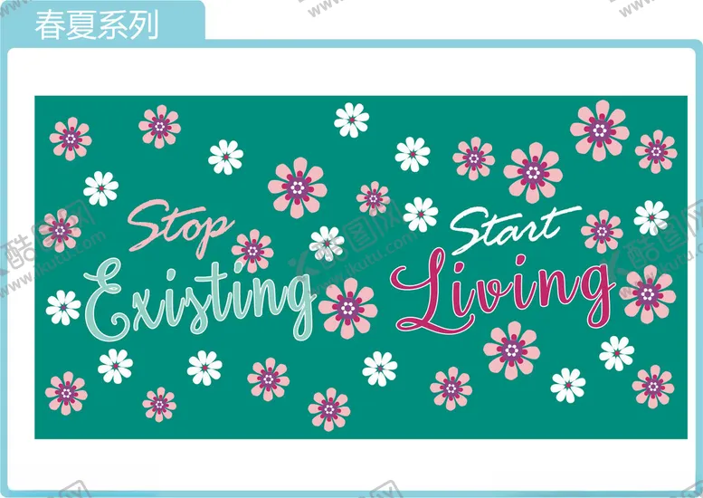 编号：35690202051552323033【酷图网】源文件下载-花卉印花