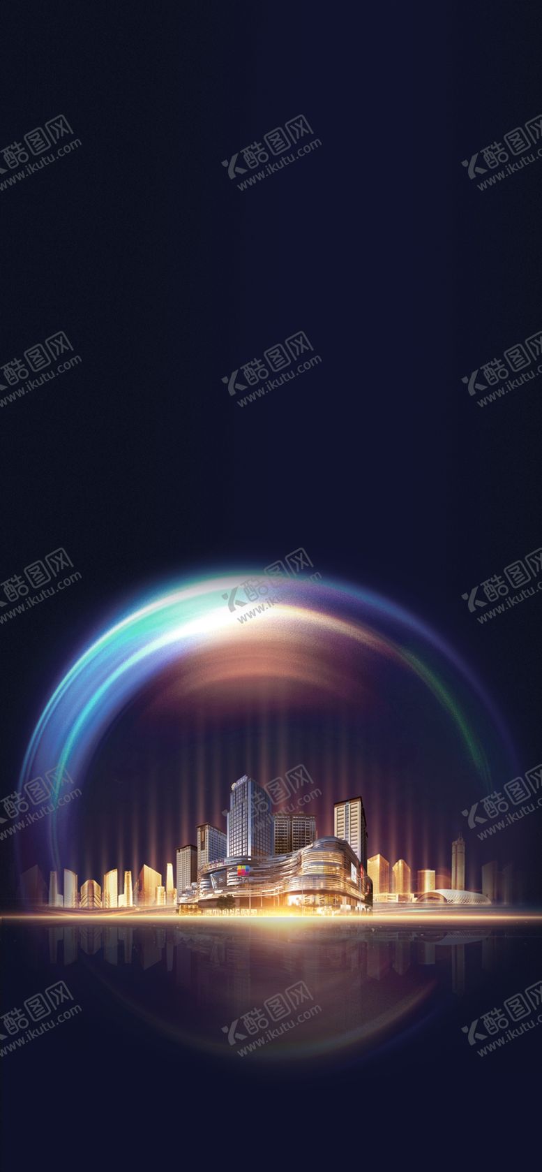 编号：49815610252344095462【酷图网】源文件下载-商业地产