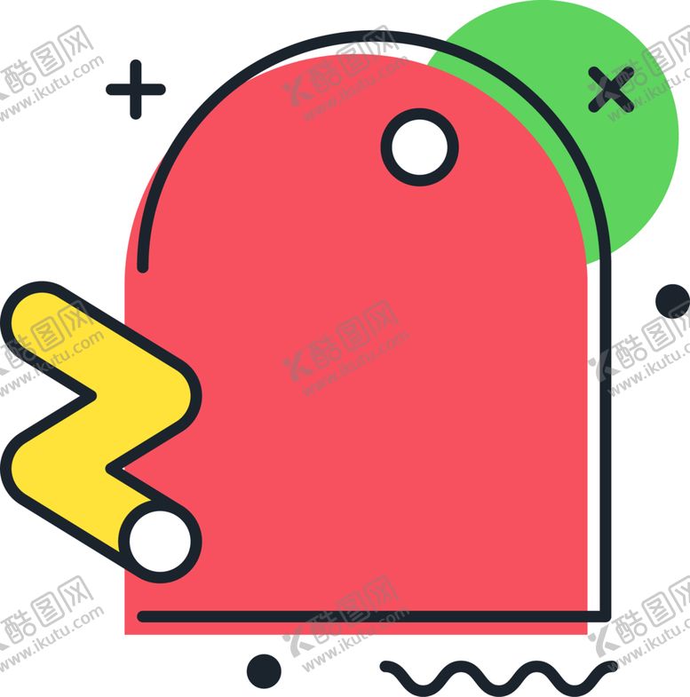 编号：96686602092107107543【酷图网】源文件下载-ppt标题栏