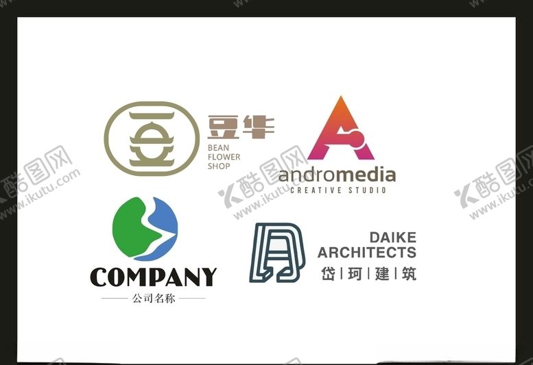 编号：78256109191627022634【酷图网】源文件下载-LOGO设计