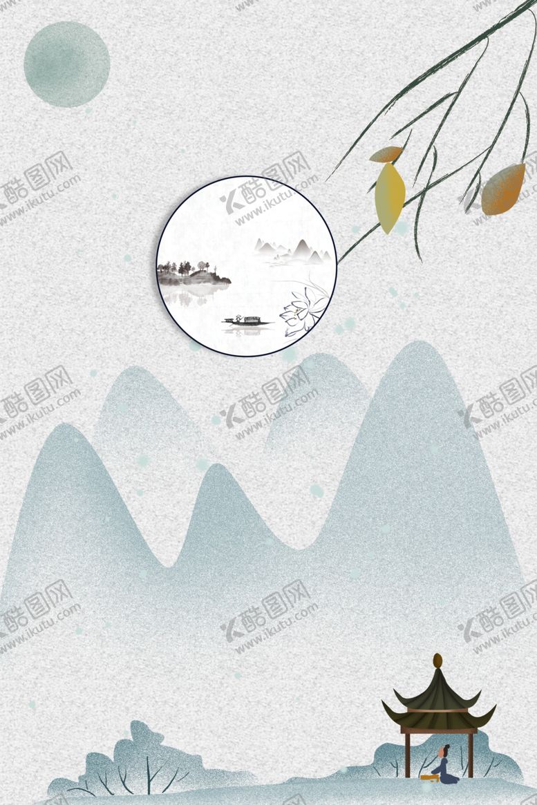 编号：69321105071516295370【酷图网】源文件下载-中式背景墙中式背景素材背景