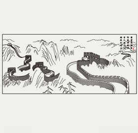 长城矢量