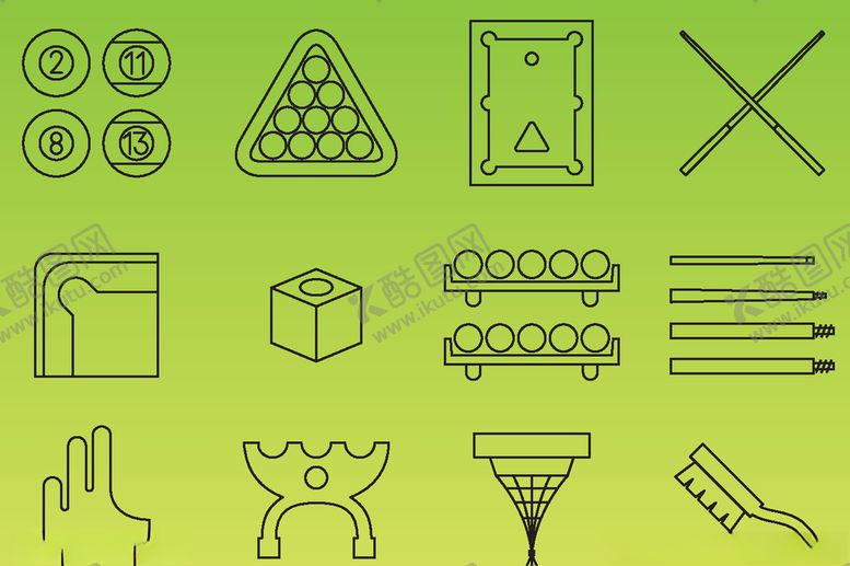 编号：29943709260537347947【酷图网】源文件下载-图标