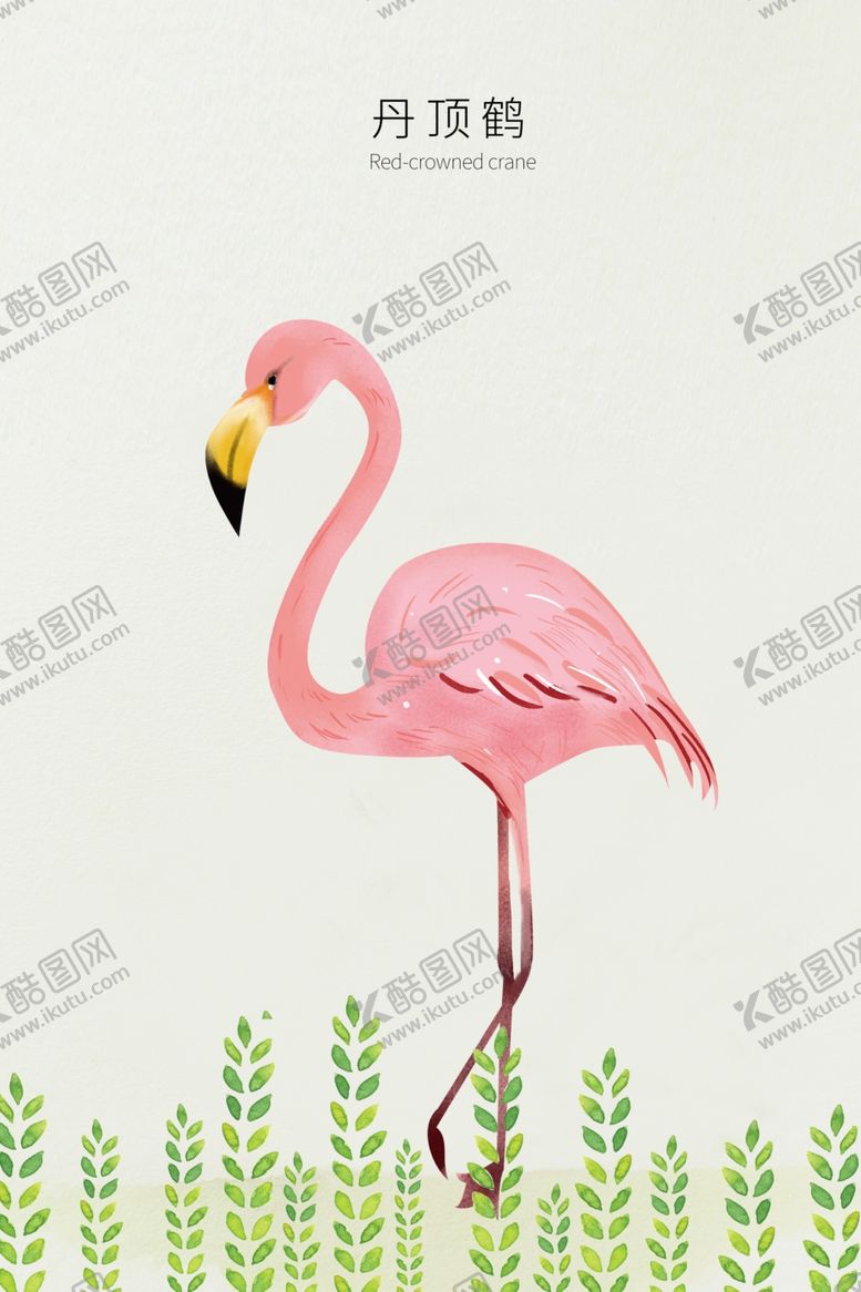 编号：81119806162321125084【酷图网】源文件下载-插画卡通墙贴墙画壁画背景素材