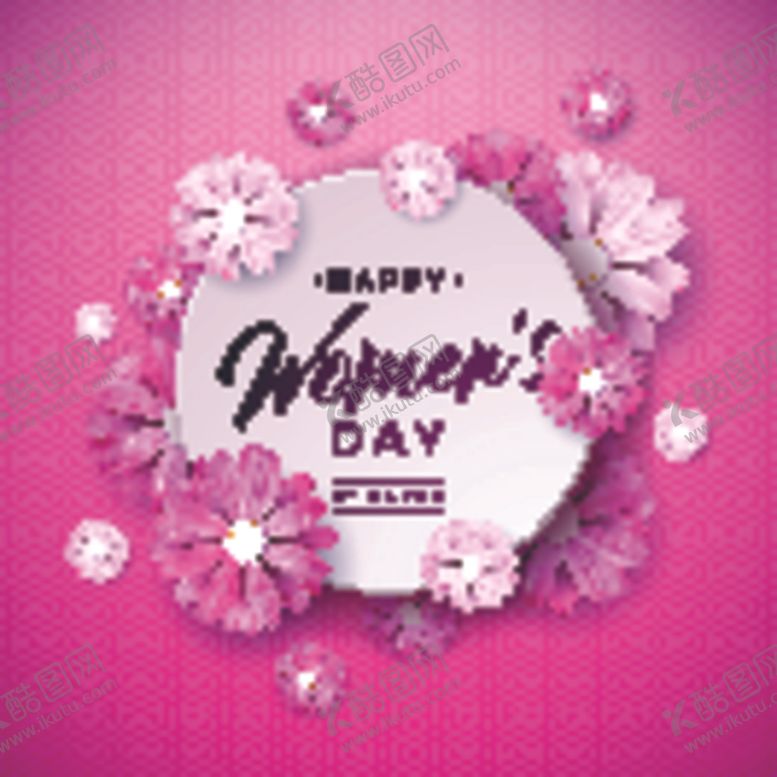 编号：99577009191203123988【酷图网】源文件下载-38妇女节