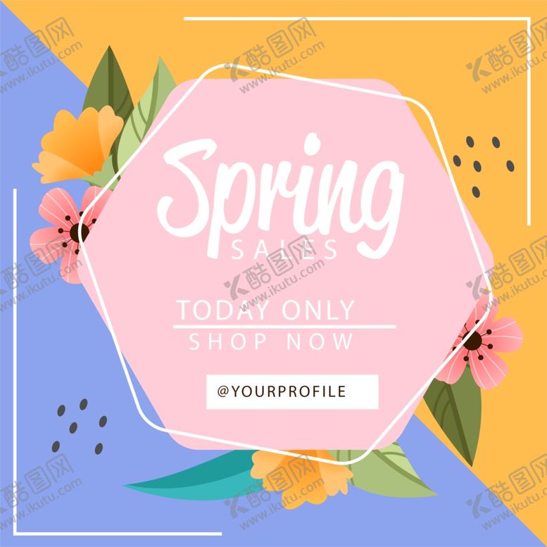 编号：83966509201550198941【酷图网】源文件下载-艺术海报