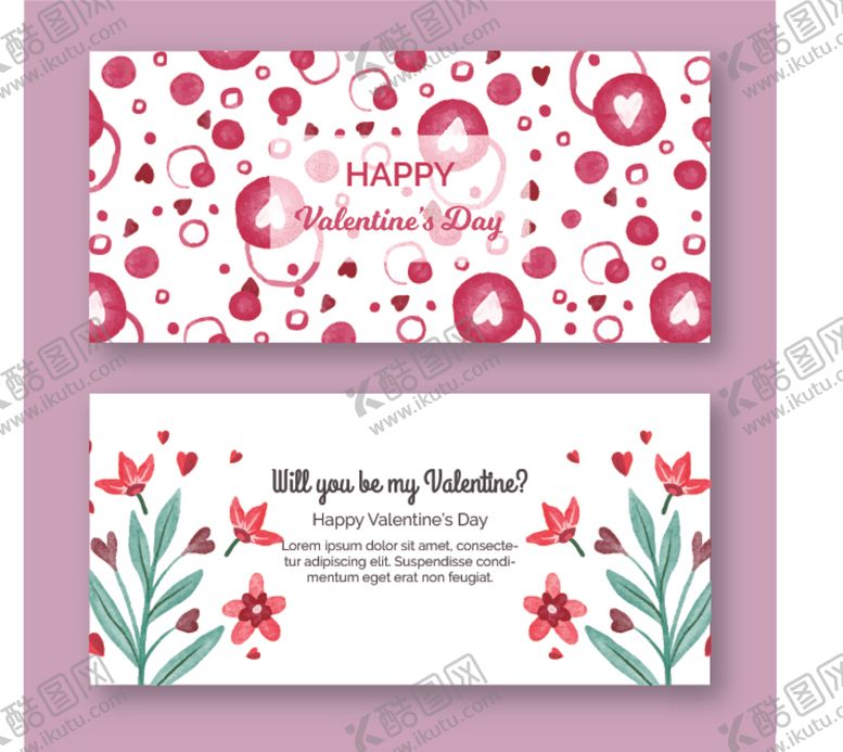 编号：59105610301123122692【酷图网】源文件下载-情人节海报