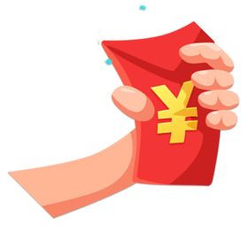 红包