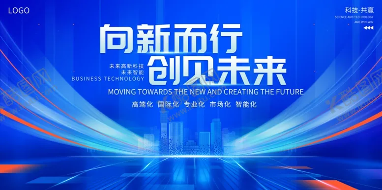 编号：69508002030934123161【酷图网】源文件下载-科技背景