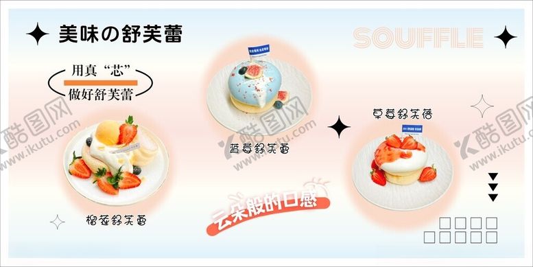 编号：99983004141831506177【酷图网】源文件下载-多功能电饭煲烹饪展示