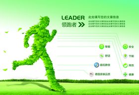 企业画册