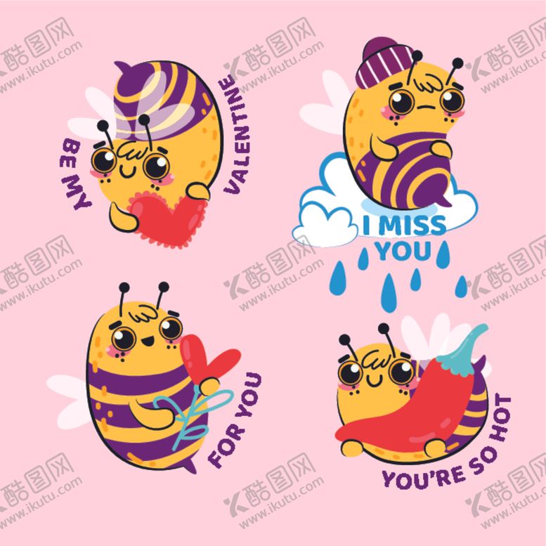 编号：35479310260534298081【酷图网】源文件下载-情人节素材