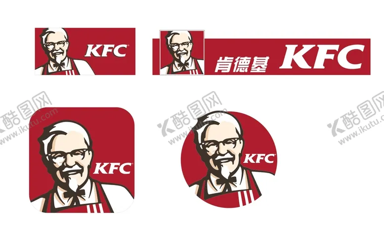 编号：49670410191303084536【酷图网】源文件下载-肯德基