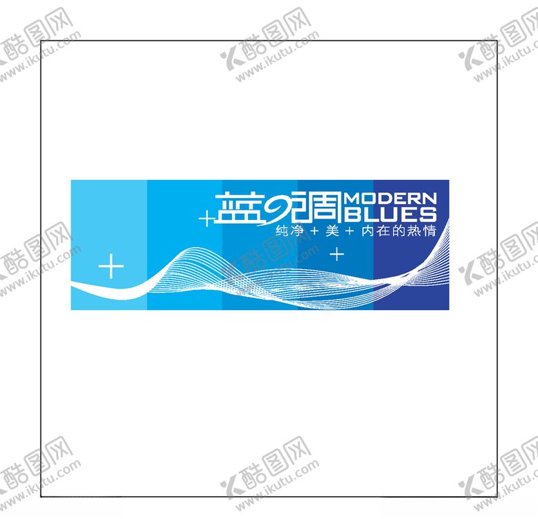 编号：87698305090742341282【酷图网】源文件下载-房地产logo