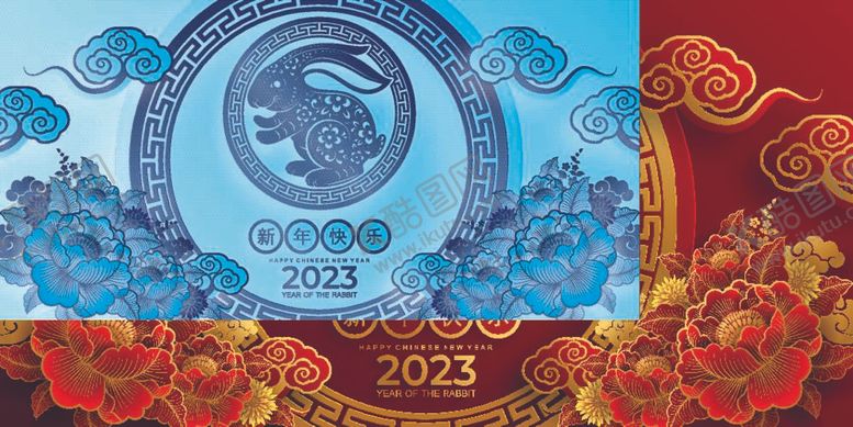 编号：81053909231131242876【酷图网】源文件下载-2023兔年剪纸展板