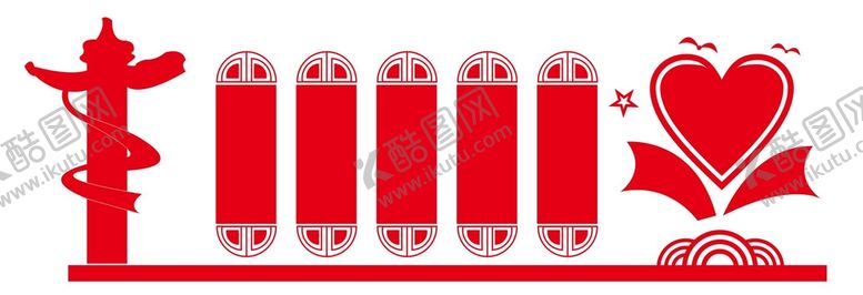 编号：90016910181501522848【酷图网】源文件下载-党建文化墙