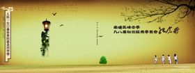 同学录