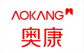 奥康标志