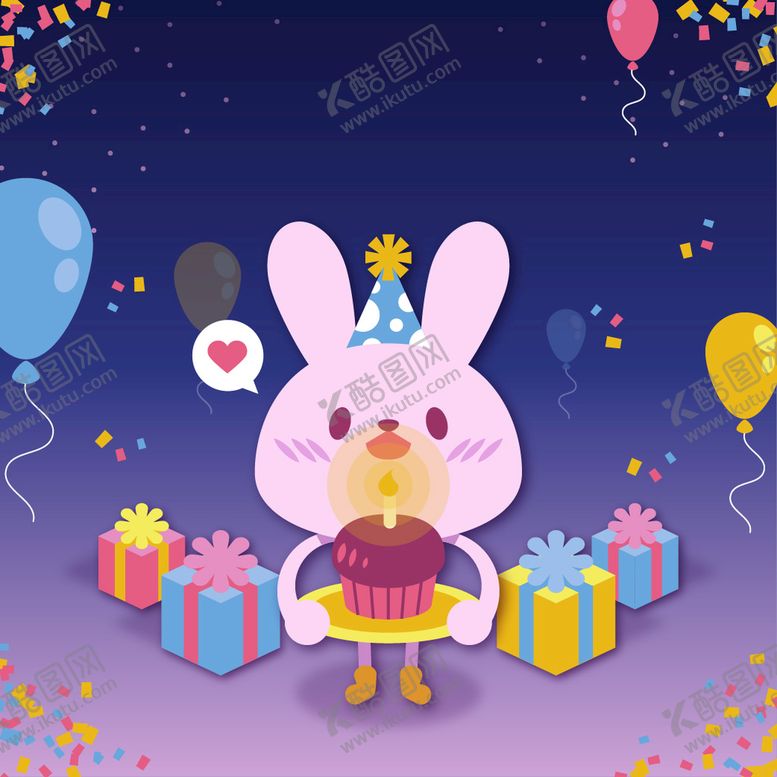 编号：41975411202142187642【酷图网】源文件下载-生日背景图片