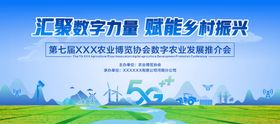 爱心汇聚力量 