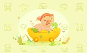 十二生肖图片展板辰龙丑牛传统文化