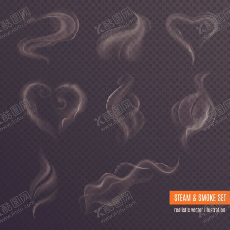 编号：58699809221403461051【酷图网】源文件下载-烟雾蒸汽