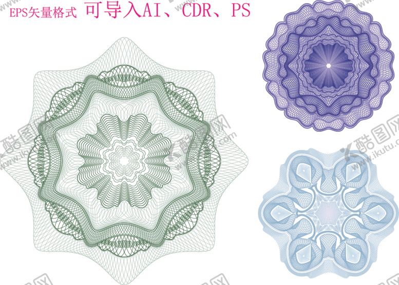 编号：18752503140932246423【酷图网】源文件下载-现金券图案