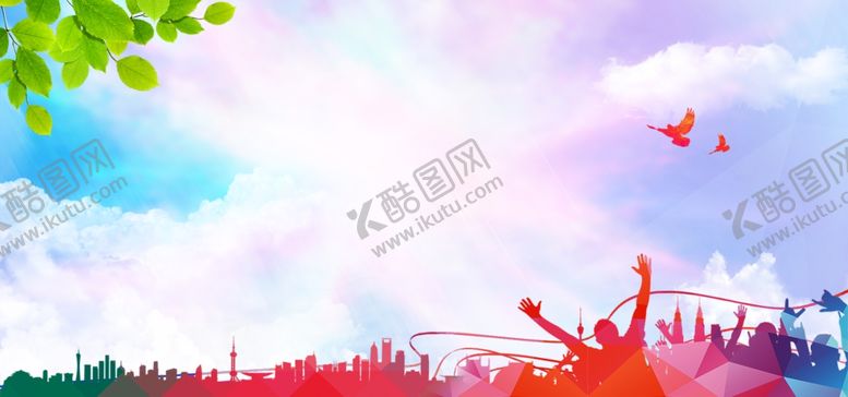 编号：87600710251738228251【酷图网】源文件下载-青春背景