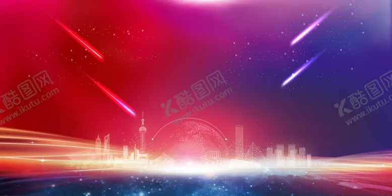 编号：70879809131718149412【酷图网】源文件下载-年会背景