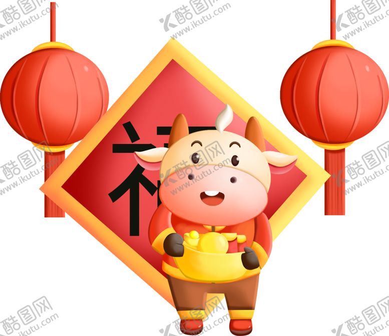 编号：59624704302035206632【酷图网】源文件下载-卡通牛年
