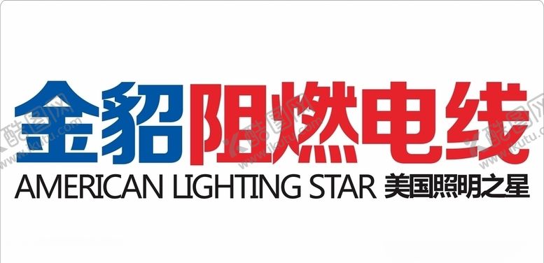 编号：75273806170353368871【酷图网】源文件下载-金貂