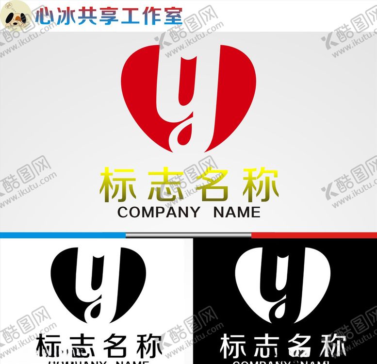 编号：96007904201647234120【酷图网】源文件下载-Y字母logo