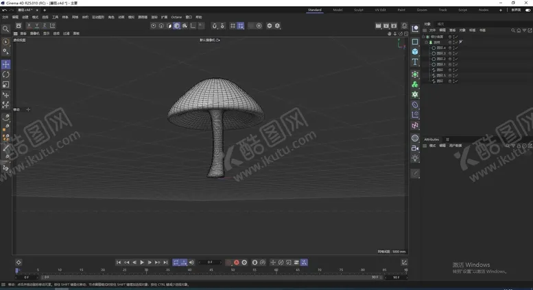 编号：33658510311556068296【酷图网】源文件下载-C4D蘑菇模型