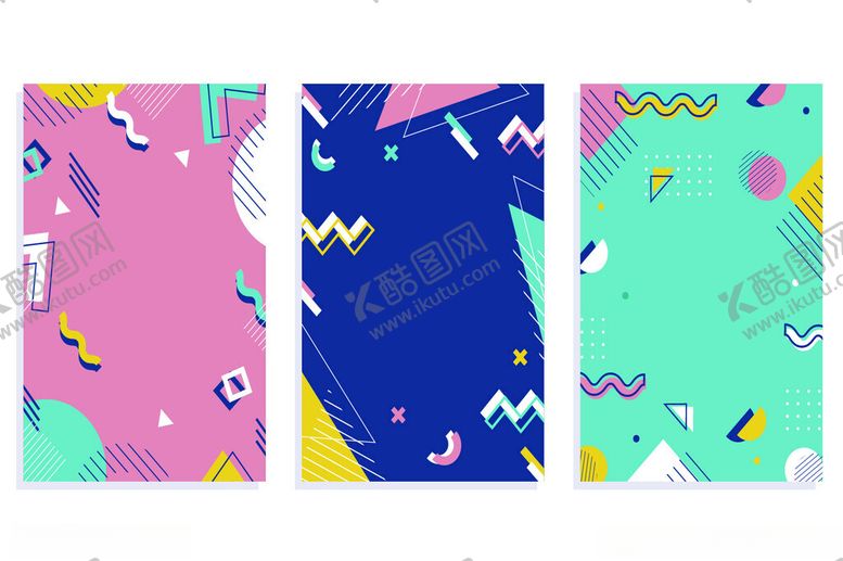 编号：30717910051952568478【酷图网】源文件下载-几何图案海报