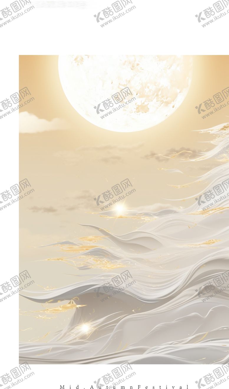 编号：65106602201424137019【酷图网】源文件下载-中秋背景