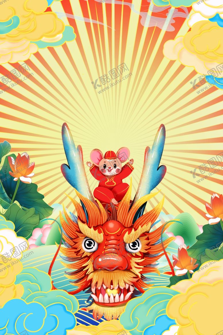 编号：40688307071802334082【酷图网】源文件下载-新年创意海报设计背景